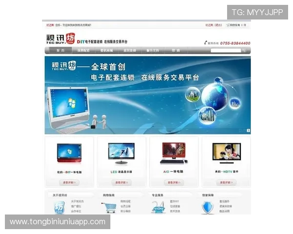 真人视讯娱乐官网入口官方推荐,优质平台保障玩家资金安全与游戏体验 真人视讯娱乐官网入口官方推荐,优质平台保障玩家资金安全与游戏体验