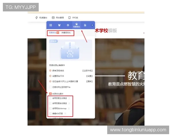 真人龙虎平台怎么下载最新版本以确保游戏体验流畅安全的详细操作指南 真人龙虎平台怎么下载最新版本以确保游戏体验流畅安全的详细操作指南