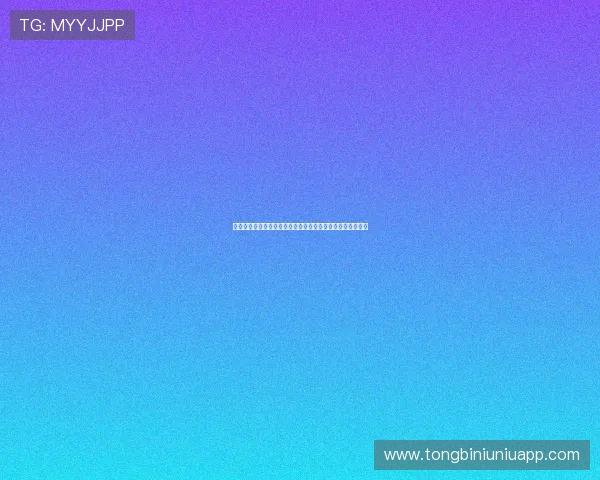 如何选择高品质的世界杯韩国捷克主题周边商品提升球迷体验 如何选择高品质的世界杯韩国捷克主题周边商品提升球迷体验
