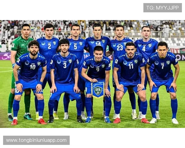 2026年世界杯乌兹别克斯坦VS哥伦比亚比赛进球数预测及赛前展望