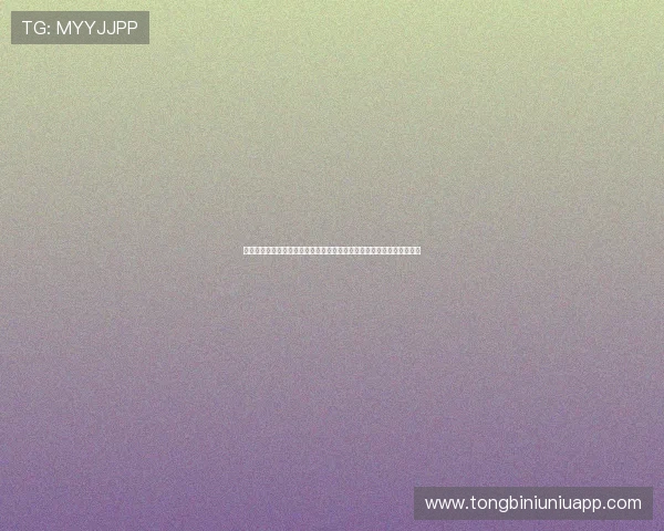 未选之路百家乐:深度解析世界杯足球赛事中的明星球员表现与未来潜力 未选之路百家乐:深度解析世界杯足球赛事中的明星球员表现与未来潜力
