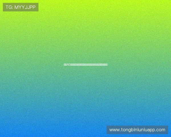 掌握AG百家乐规则在世界杯博彩中的关键点与风险控制策略全攻略 掌握AG百家乐规则在世界杯博彩中的关键点与风险控制策略全攻略