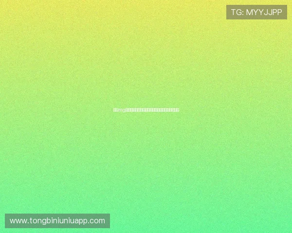 利用mg游戏盒畅享世界杯赛事高清直播与多角度精彩回放